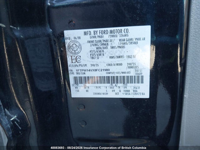 Продажа на аукционе авто 2008 Ford F150, vin: 1FTPW14VX8FC21980, номер лота: 40083693
