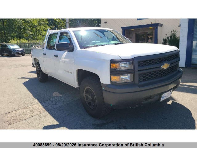2015 Chevrolet Silverado K1500 მანქანა იყიდება აუქციონზე, vin: 3GCUKPEC1FG249175, აუქციონის ნომერი: 40083699