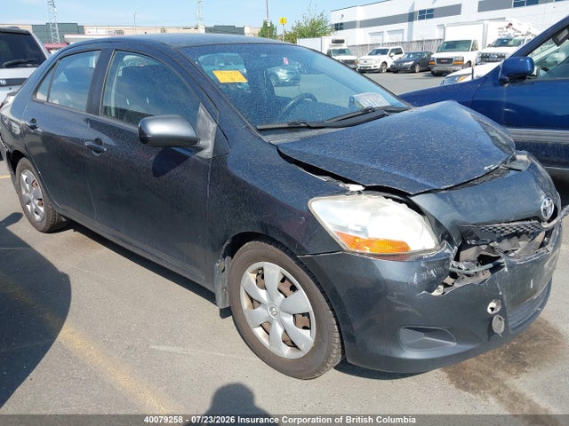 2008 Toyota Yaris მანქანა იყიდება აუქციონზე, vin: JTDBT903781235483, აუქციონის ნომერი: 40079258