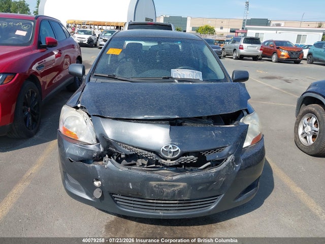 2008 Toyota Yaris მანქანა იყიდება აუქციონზე, vin: JTDBT903781235483, აუქციონის ნომერი: 40079258