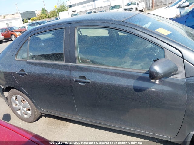 2008 Toyota Yaris მანქანა იყიდება აუქციონზე, vin: JTDBT903781235483, აუქციონის ნომერი: 40079258