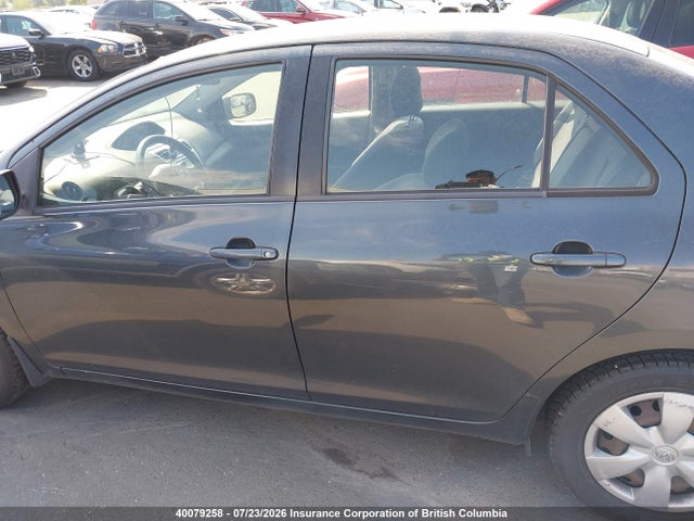 2008 Toyota Yaris მანქანა იყიდება აუქციონზე, vin: JTDBT903781235483, აუქციონის ნომერი: 40079258