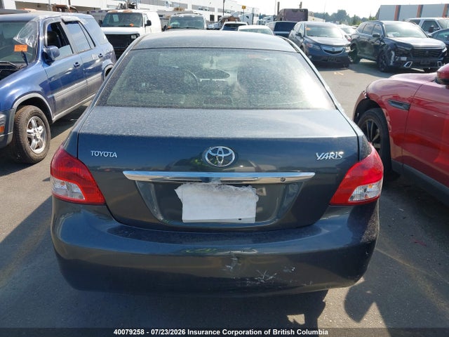 2008 Toyota Yaris მანქანა იყიდება აუქციონზე, vin: JTDBT903781235483, აუქციონის ნომერი: 40079258