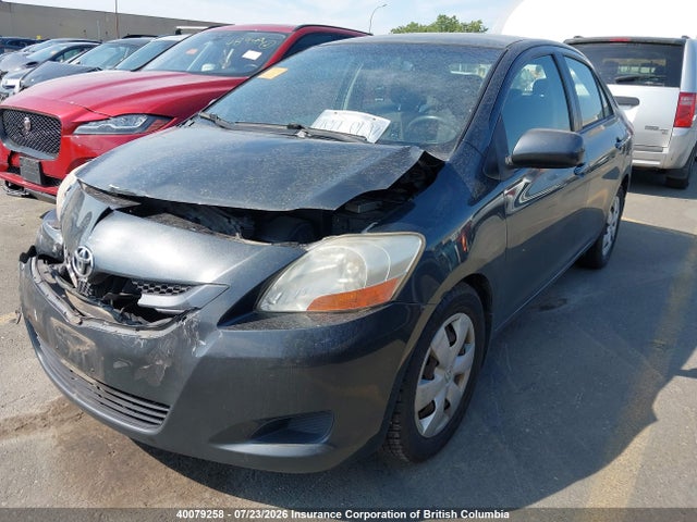 2008 Toyota Yaris მანქანა იყიდება აუქციონზე, vin: JTDBT903781235483, აუქციონის ნომერი: 40079258