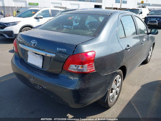 2008 Toyota Yaris მანქანა იყიდება აუქციონზე, vin: JTDBT903781235483, აუქციონის ნომერი: 40079258