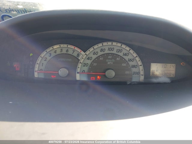 2008 Toyota Yaris მანქანა იყიდება აუქციონზე, vin: JTDBT903781235483, აუქციონის ნომერი: 40079258