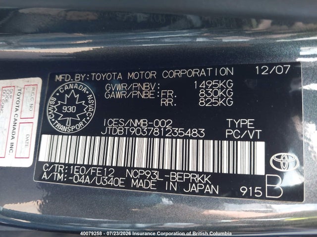 2008 Toyota Yaris მანქანა იყიდება აუქციონზე, vin: JTDBT903781235483, აუქციონის ნომერი: 40079258