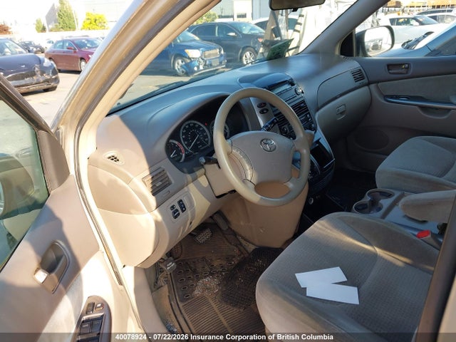 2006 Toyota Sienna Ce მანქანა იყიდება აუქციონზე, vin: 5TDBA29C16S060812, აუქციონის ნომერი: 40078924