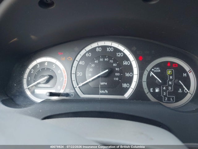 2006 Toyota Sienna Ce მანქანა იყიდება აუქციონზე, vin: 5TDBA29C16S060812, აუქციონის ნომერი: 40078924