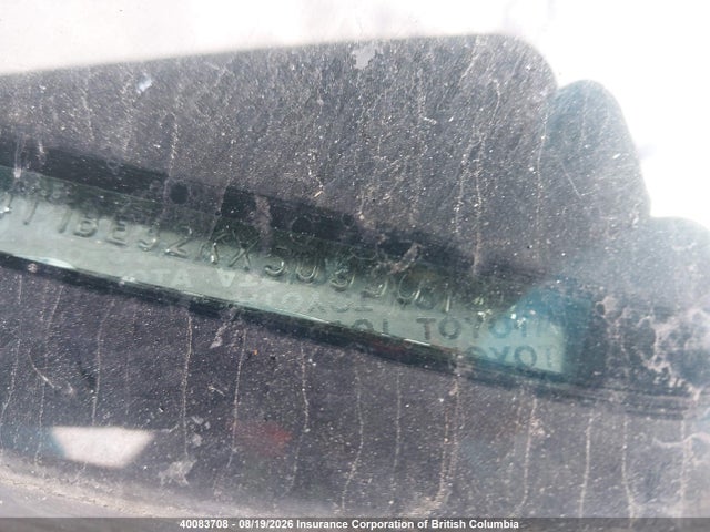 Aukcja sprzedaży 2005 Toyota Camry, vin: 4T1BE32KX5U990144, numer aukcji: 40083708
