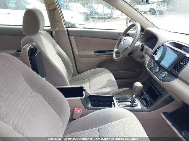 Aukcja sprzedaży 2005 Toyota Camry, vin: 4T1BE32KX5U990144, numer aukcji: 40083708