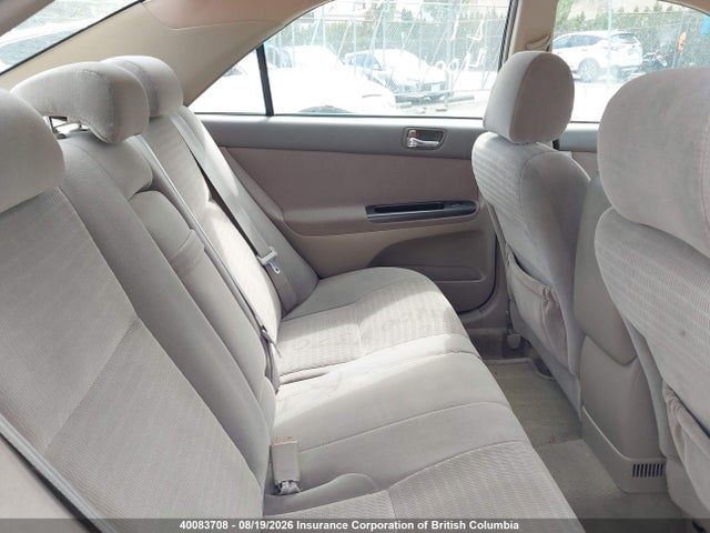 Aukcja sprzedaży 2005 Toyota Camry, vin: 4T1BE32KX5U990144, numer aukcji: 40083708