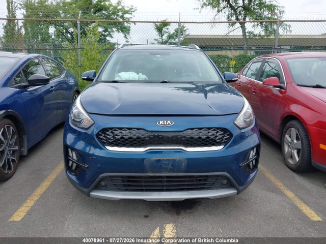 Продажа на аукционе авто 2020 Kia Niro Touring/touring Special Edition, vin: KNDCC3LC5L5417729, номер лота: 40078961