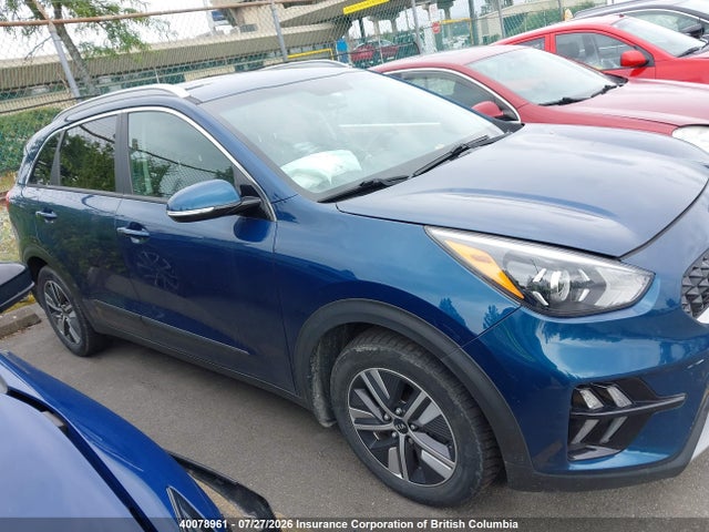 Продажа на аукционе авто 2020 Kia Niro Touring/touring Special Edition, vin: KNDCC3LC5L5417729, номер лота: 40078961