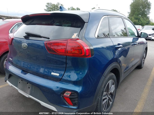 Продажа на аукционе авто 2020 Kia Niro Touring/touring Special Edition, vin: KNDCC3LC5L5417729, номер лота: 40078961