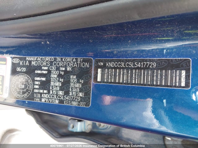 Продажа на аукционе авто 2020 Kia Niro Touring/touring Special Edition, vin: KNDCC3LC5L5417729, номер лота: 40078961