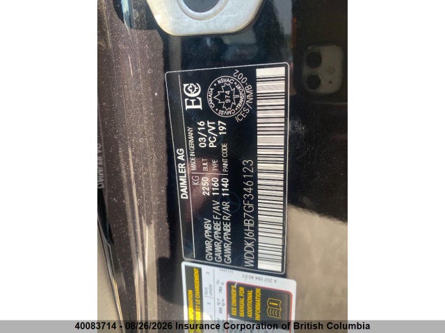 WDDKJ6HB7GF346123 Mercedes-Benz E 400 4matic