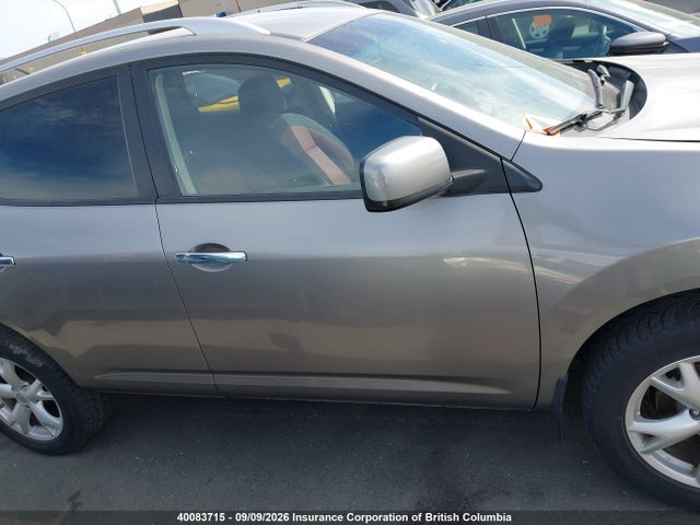 40083715 :رقم المزاد ، JN8AS5MVXAW137094 vin ، 2010 Nissan Rogue مزاد بيع