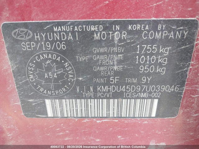 40083722 :رقم المزاد ، KMHDU45D97U039046 vin ، 2007 Hyundai Elantra Gl/gls مزاد بيع