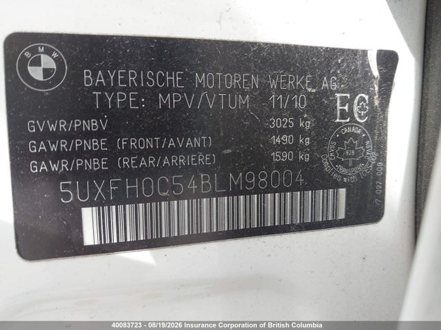 2011 Bmw X6 მანქანა იყიდება აუქციონზე, vin: 5UXFH0C54BLM98004, აუქციონის ნომერი: 40083723