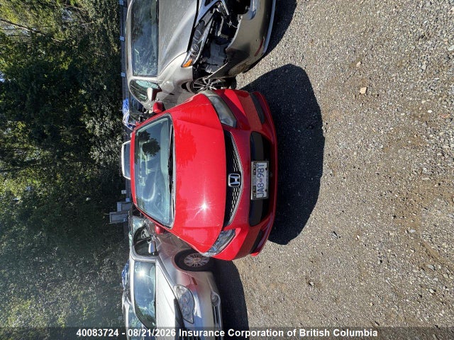 40083724 :رقم المزاد ، 2HGFG3B44DH005048 vin ، 2013 Honda Civic مزاد بيع