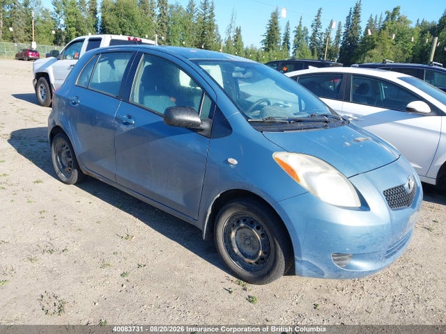 Продажа на аукционе авто 2007 Toyota Yaris, vin: JTDKT923X75037789, номер лота: 40083731
