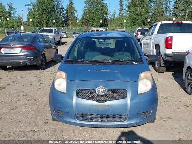 Продажа на аукционе авто 2007 Toyota Yaris, vin: JTDKT923X75037789, номер лота: 40083731