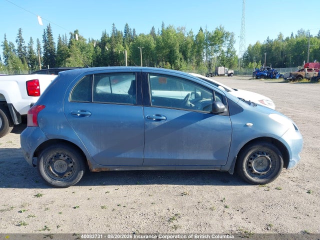 Продажа на аукционе авто 2007 Toyota Yaris, vin: JTDKT923X75037789, номер лота: 40083731