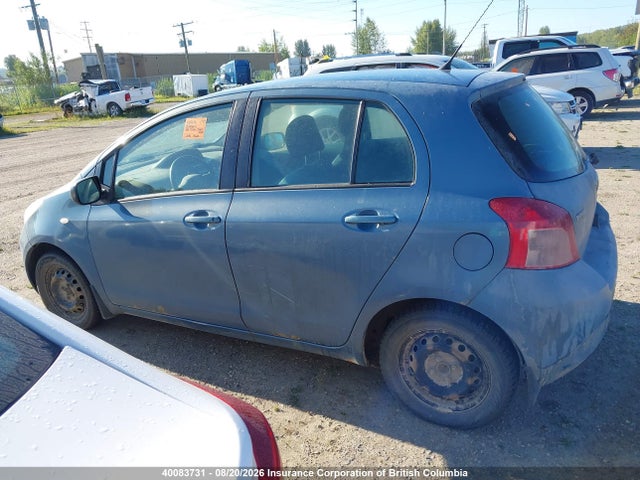 Продажа на аукционе авто 2007 Toyota Yaris, vin: JTDKT923X75037789, номер лота: 40083731