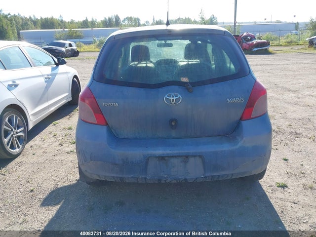 Продажа на аукционе авто 2007 Toyota Yaris, vin: JTDKT923X75037789, номер лота: 40083731