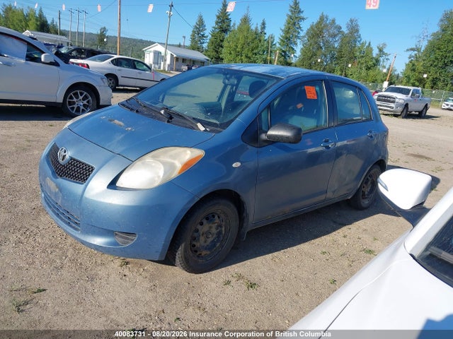 Продажа на аукционе авто 2007 Toyota Yaris, vin: JTDKT923X75037789, номер лота: 40083731