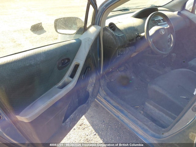 Продажа на аукционе авто 2007 Toyota Yaris, vin: JTDKT923X75037789, номер лота: 40083731