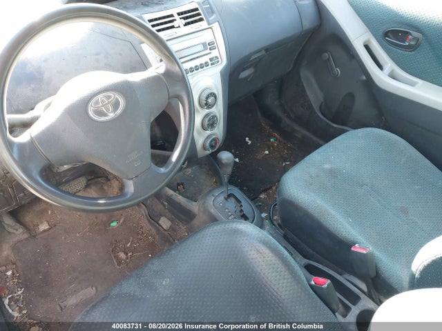 Продажа на аукционе авто 2007 Toyota Yaris, vin: JTDKT923X75037789, номер лота: 40083731