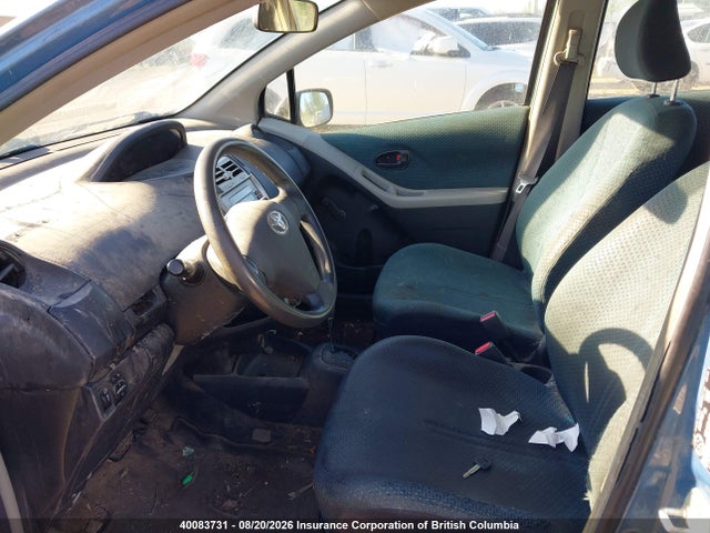 Продажа на аукционе авто 2007 Toyota Yaris, vin: JTDKT923X75037789, номер лота: 40083731