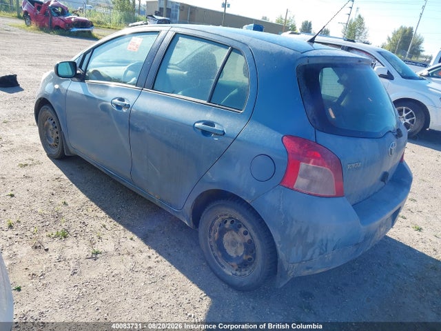 Продажа на аукционе авто 2007 Toyota Yaris, vin: JTDKT923X75037789, номер лота: 40083731
