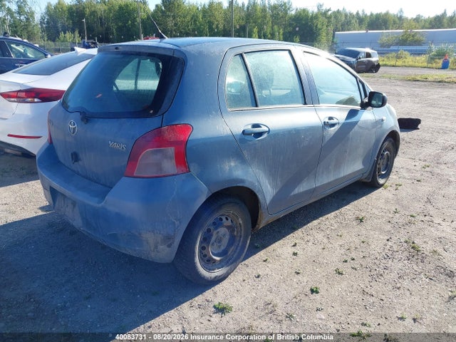 Продажа на аукционе авто 2007 Toyota Yaris, vin: JTDKT923X75037789, номер лота: 40083731