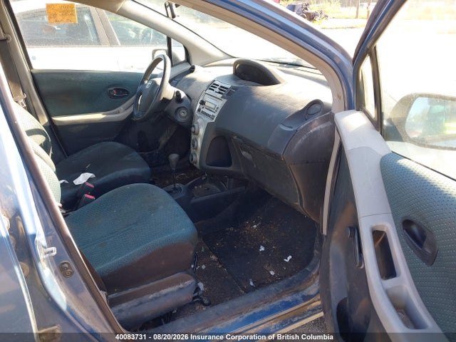 Продажа на аукционе авто 2007 Toyota Yaris, vin: JTDKT923X75037789, номер лота: 40083731