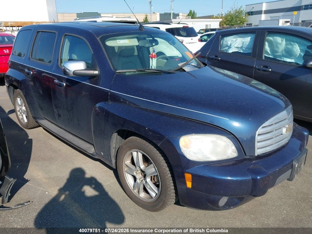 2009 Chevrolet Hhr Lt მანქანა იყიდება აუქციონზე, vin: 3GNCA23B69S574957, აუქციონის ნომერი: 40079751