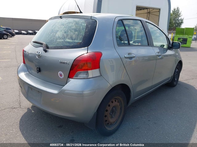 Aukcja sprzedaży 2009 Toyota Yaris, vin: JTDKT923095239642, numer aukcji: 40083734