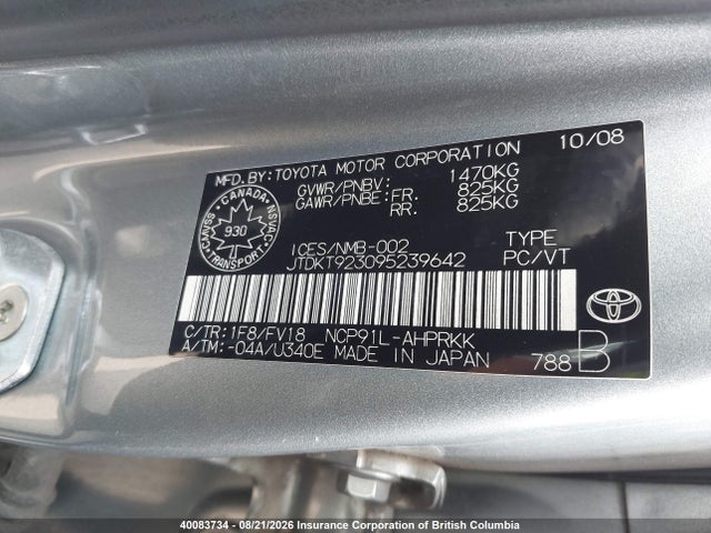 Aukcja sprzedaży 2009 Toyota Yaris, vin: JTDKT923095239642, numer aukcji: 40083734