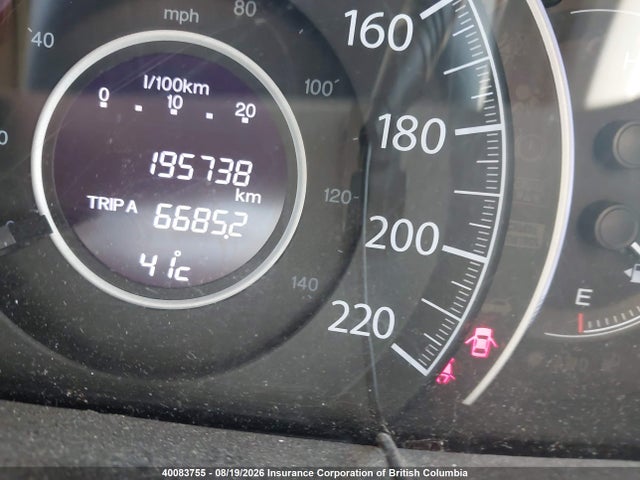 Aukcja sprzedaży 2013 Honda Cr-v, vin: 2HKRM4H54DH114496, numer aukcji: 40083755