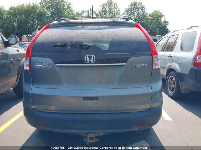 Aukcja sprzedaży 2013 Honda Cr-v, vin: 2HKRM4H54DH114496, numer aukcji: 40083755