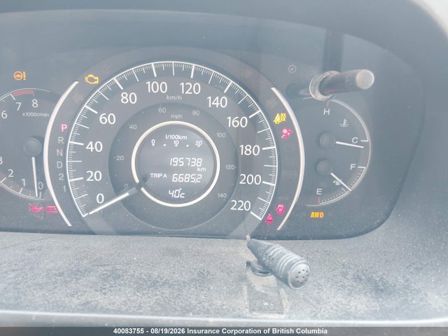 Aukcja sprzedaży 2013 Honda Cr-v, vin: 2HKRM4H54DH114496, numer aukcji: 40083755