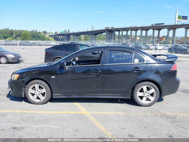 2008 Mitsubishi Lancer De/es მანქანა იყიდება აუქციონზე, vin: JA3AU26U98U607399, აუქციონის ნომერი: 40083764