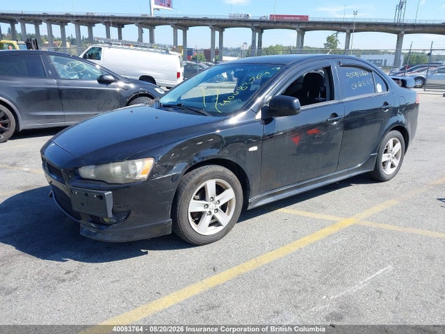 2008 Mitsubishi Lancer De/es მანქანა იყიდება აუქციონზე, vin: JA3AU26U98U607399, აუქციონის ნომერი: 40083764
