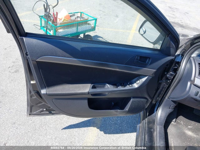 2008 Mitsubishi Lancer De/es მანქანა იყიდება აუქციონზე, vin: JA3AU26U98U607399, აუქციონის ნომერი: 40083764