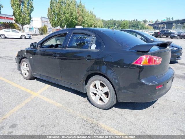 2008 Mitsubishi Lancer De/es მანქანა იყიდება აუქციონზე, vin: JA3AU26U98U607399, აუქციონის ნომერი: 40083764