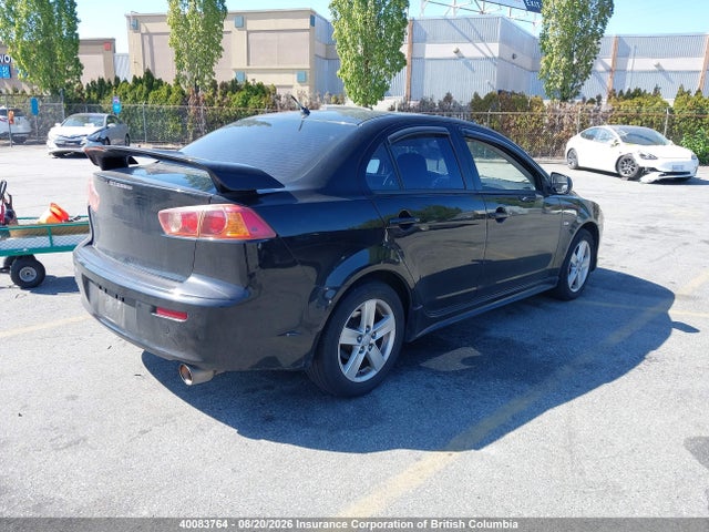 2008 Mitsubishi Lancer De/es მანქანა იყიდება აუქციონზე, vin: JA3AU26U98U607399, აუქციონის ნომერი: 40083764