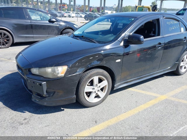 2008 Mitsubishi Lancer De/es მანქანა იყიდება აუქციონზე, vin: JA3AU26U98U607399, აუქციონის ნომერი: 40083764
