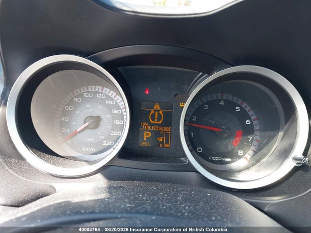 2008 Mitsubishi Lancer De/es მანქანა იყიდება აუქციონზე, vin: JA3AU26U98U607399, აუქციონის ნომერი: 40083764
